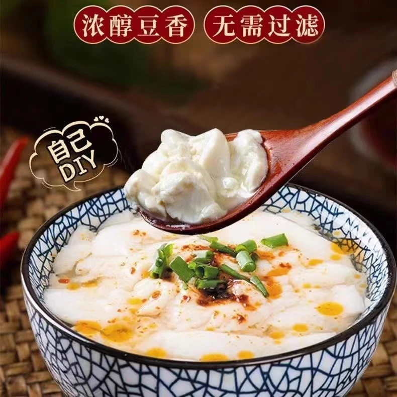 免煮豆花粉豆腐脑家用自制早餐原味速食豆腐花专用30g小吃