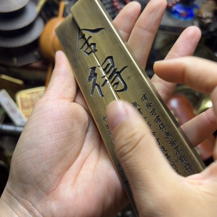 吉祥如意家用摆件