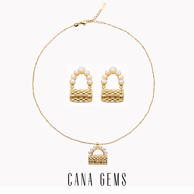 CANA GEMS/凯拿珠宝 铜合金耳饰 简约小香风包包耳环饰品