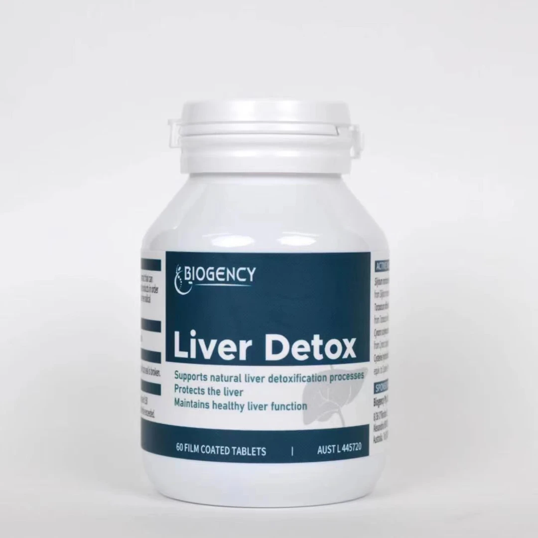 【1瓶秒杀】Synext澳洲宝肝片奶蓟草复合片剂60粒/瓶