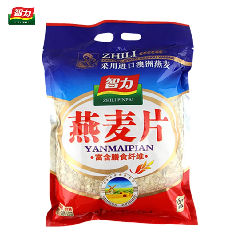 智力即食燕麦片超值装早餐谷物 无蔗糖免煮纯燕麦片1500g