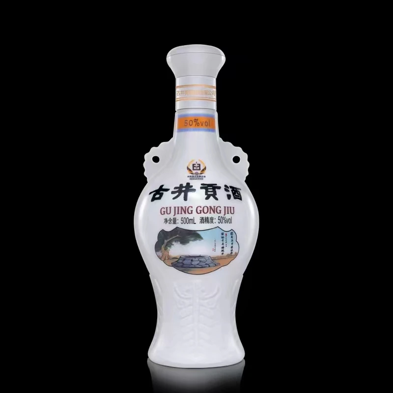 古井贡酒怀旧版浓香型 光瓶50度口粮白酒 【九甄选专属】 50度500ml