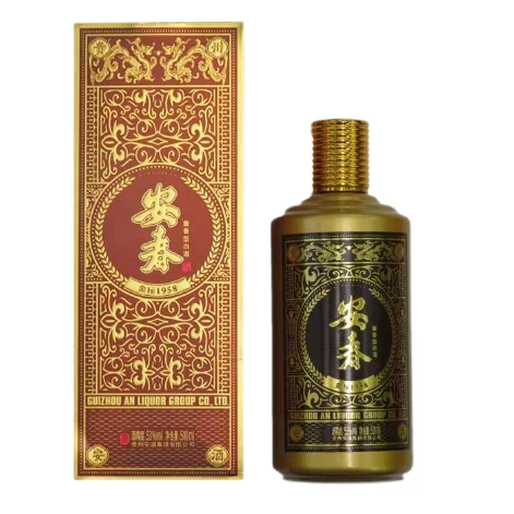 ANCHUN/安春安春金标1958 酱香型瓶装优级白酒【九甄选】53度500ml