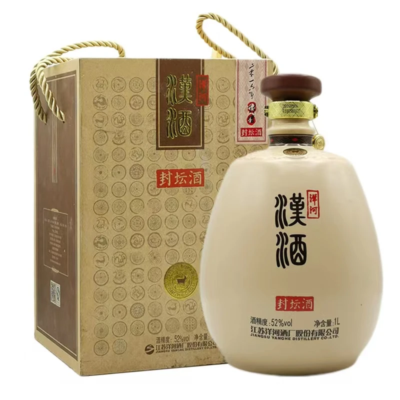 洋河江苏洋河封坛酒汉酒52度大坛装1000ml绵柔型白酒1坛52度1L
