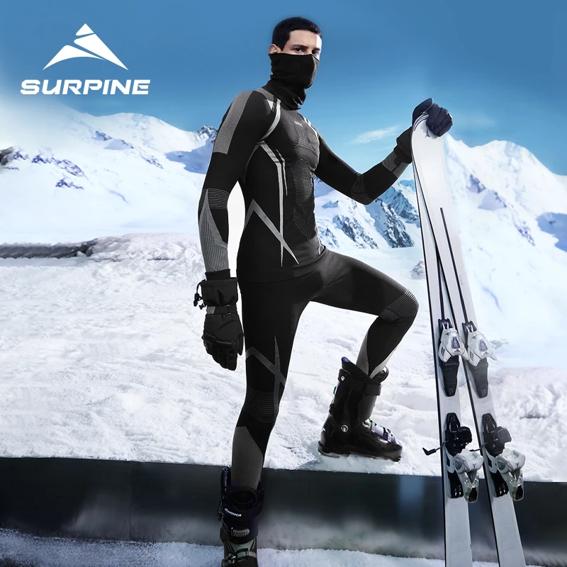 【极风系列】SURPINE松野湃滑雪速干衣男款保暖功能内衣打底压缩衣