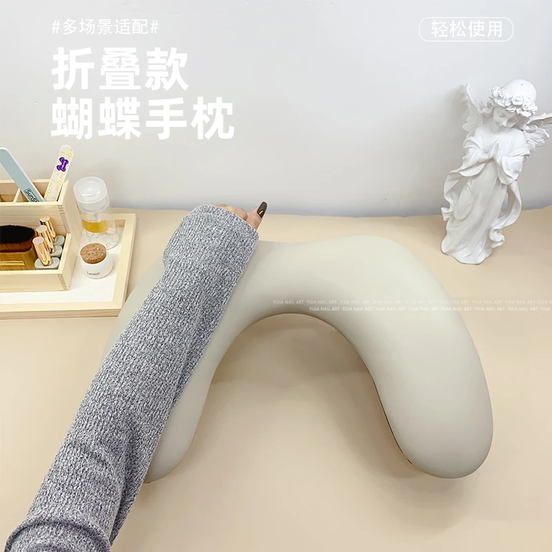 俄式美甲U型手枕蝴蝶可折叠斜面简约皮质沙发枕垫美甲店专用桌面
