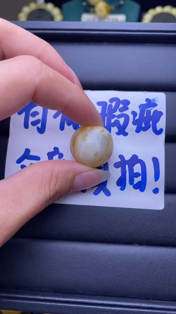 【闪购商品】琥珀裸石未镶嵌小葵. 62
