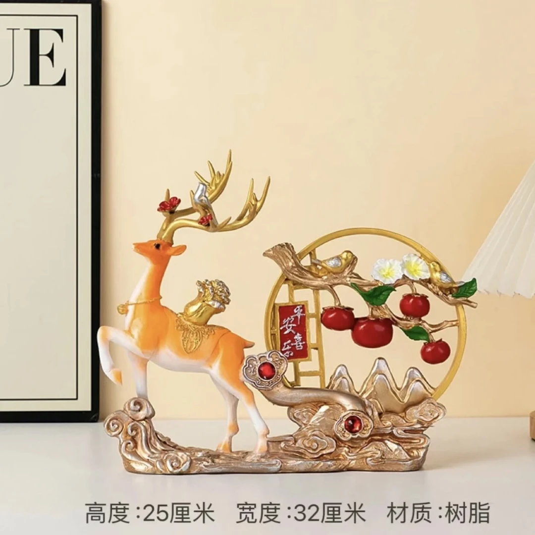 【直播专属】鹿平安喜乐高档电视柜玄关酒柜装饰摆件乔迁搬家礼物