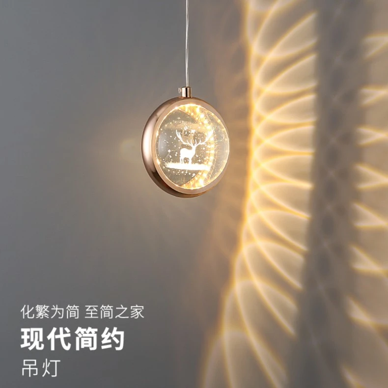 卧室床头吊灯现代简约创意2023年新款网红轻奢小鹿水晶吊线灯具