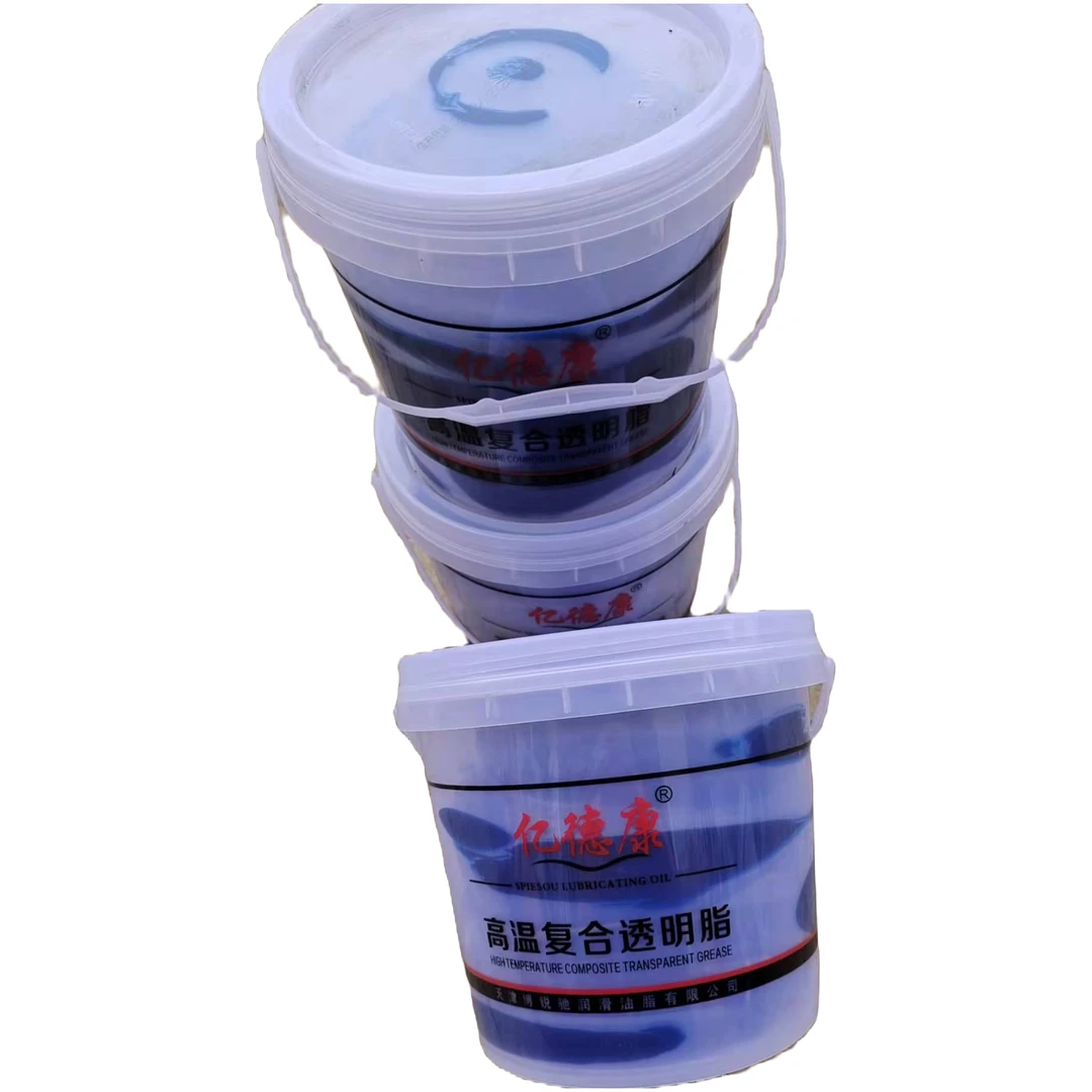 高温复合黄油（净重4公斤）