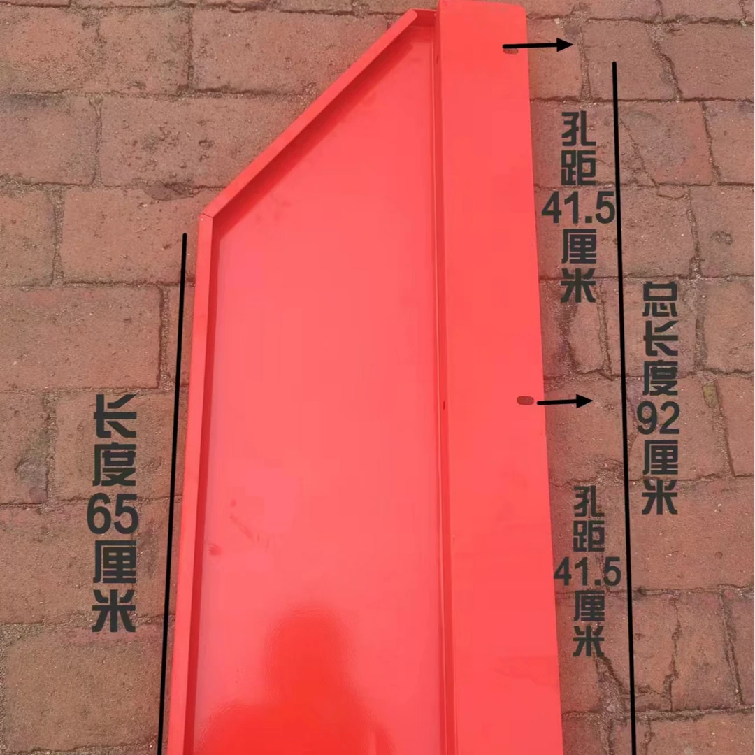 英虎玉米收割机割台两侧防飞溅挡板左右一对