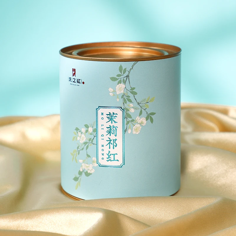 【茉莉祁红】天之红官方旗舰店祁门红茶茉莉祁红100g茶叶蜜香