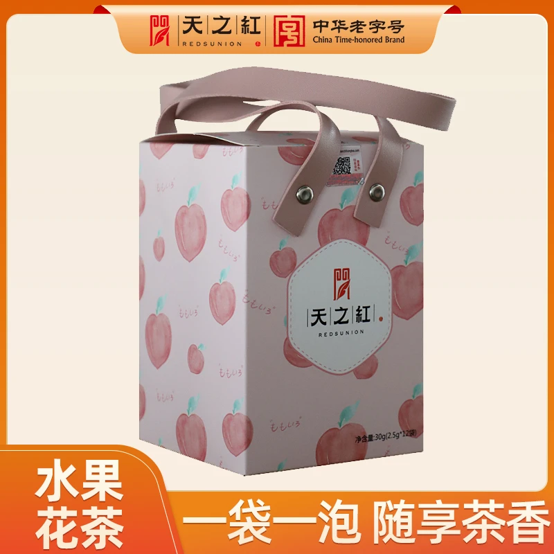 【水果花茶】天之红官方旗舰店水果花茶祁门红茶（粉）