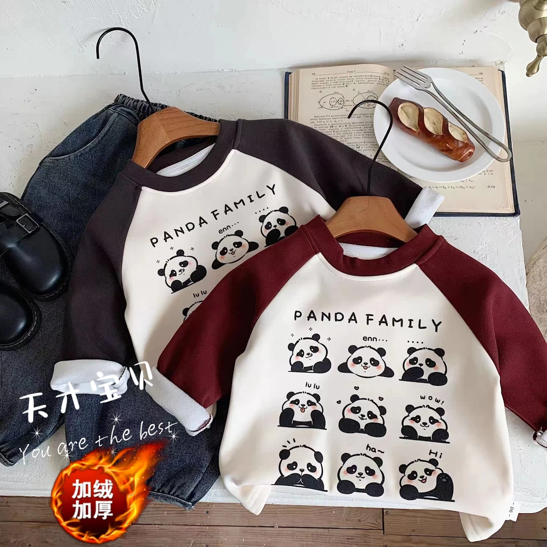 儿童德绒打底衫冬季新品可爱熊猫插肩袖上衣男童打底衣加绒保暖款