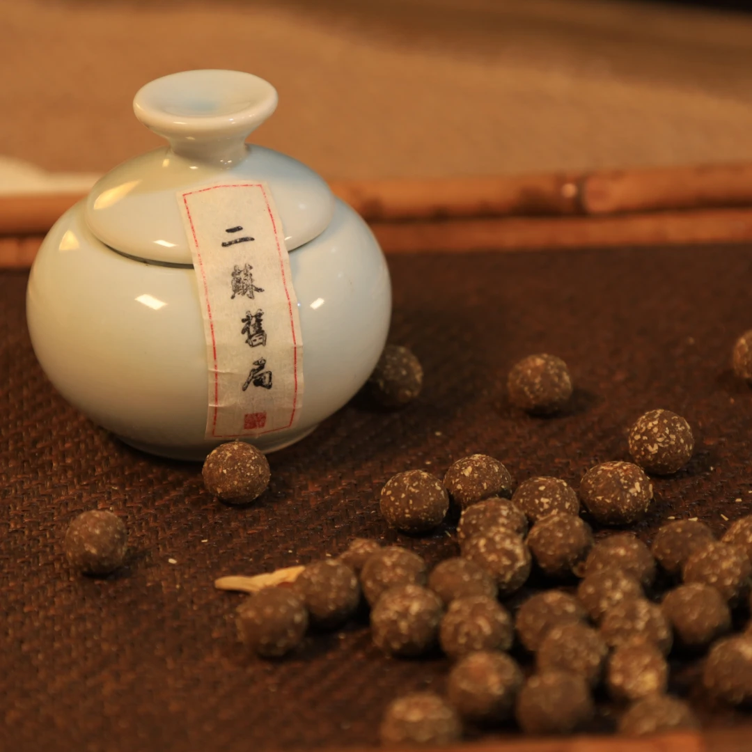 「二苏旧局」手工古法炼蜜蜜丸10g（约26香丸）