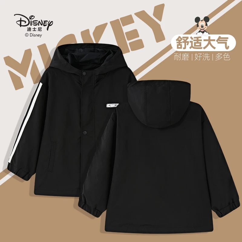 【迪士尼冲锋衣】儿童冲锋衣连帽三防男童外套2024新款户外女童上衣
