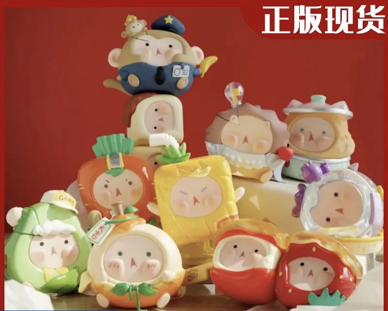 【萌物熊】正版团团霓虹日落餐厅系列盲盒潮玩可爱水果手办桌面摆件