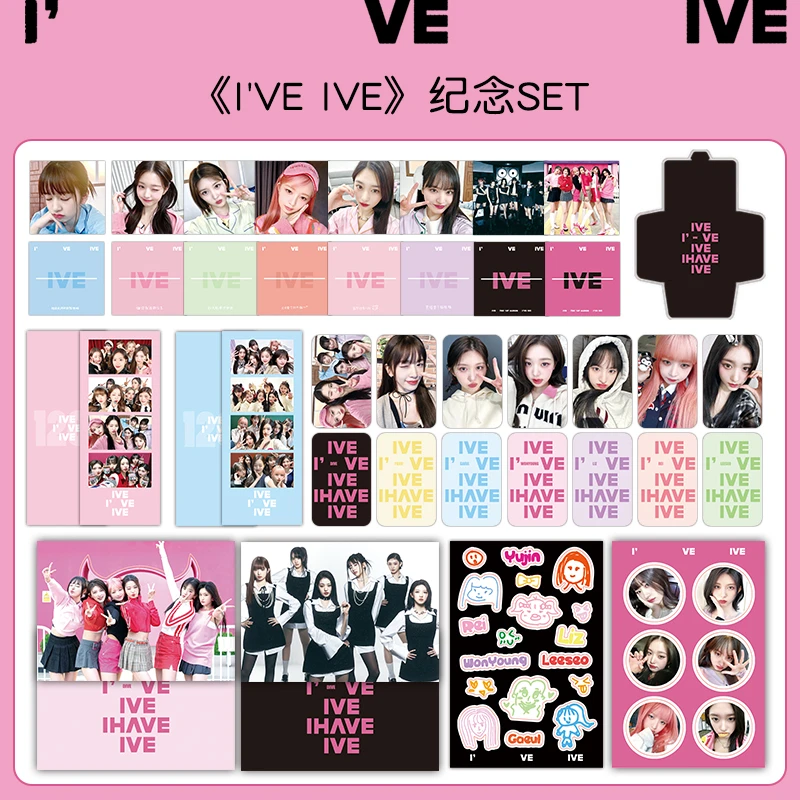 ive【I've IVE】正规专辑纪念set小卡贴纸书签明信片张元英安宥真