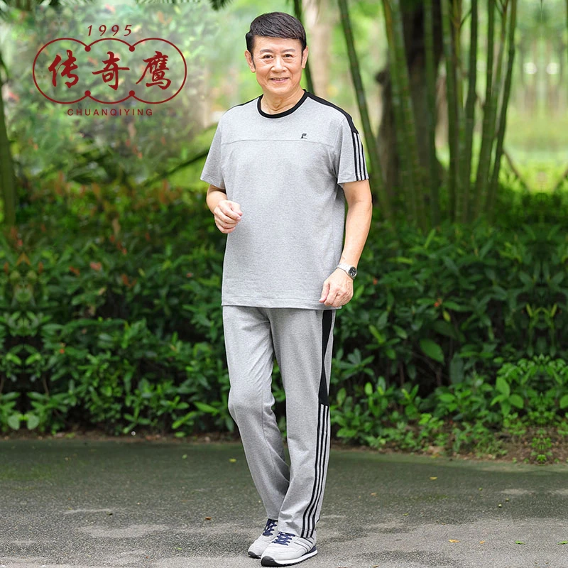 中老年运动套装男夏季老人短袖t恤老年人爷爷休闲两件套爸爸夏装