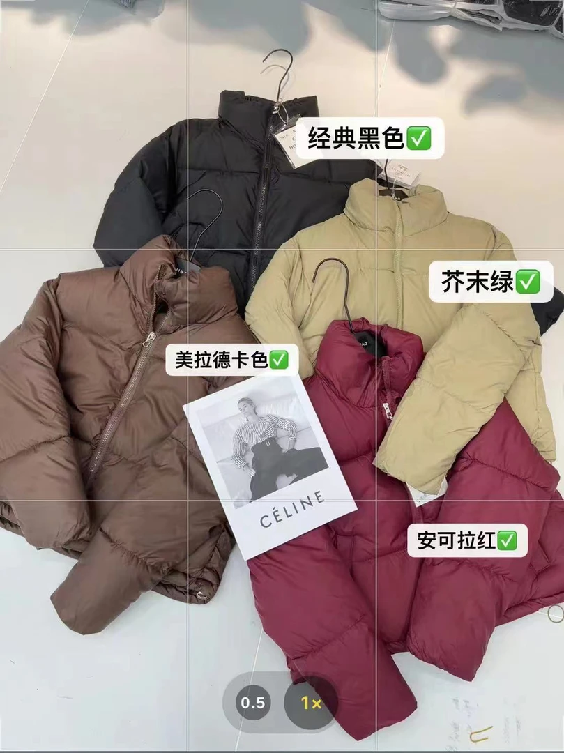 时尚百搭短款棉衣