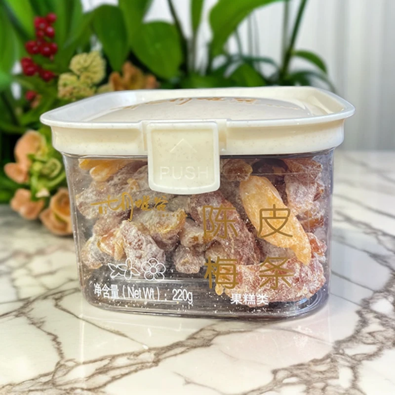 【七月唯谷】陈皮梅条肉质紧实有嚼劲清新自然果香四溢7分酸3分甜