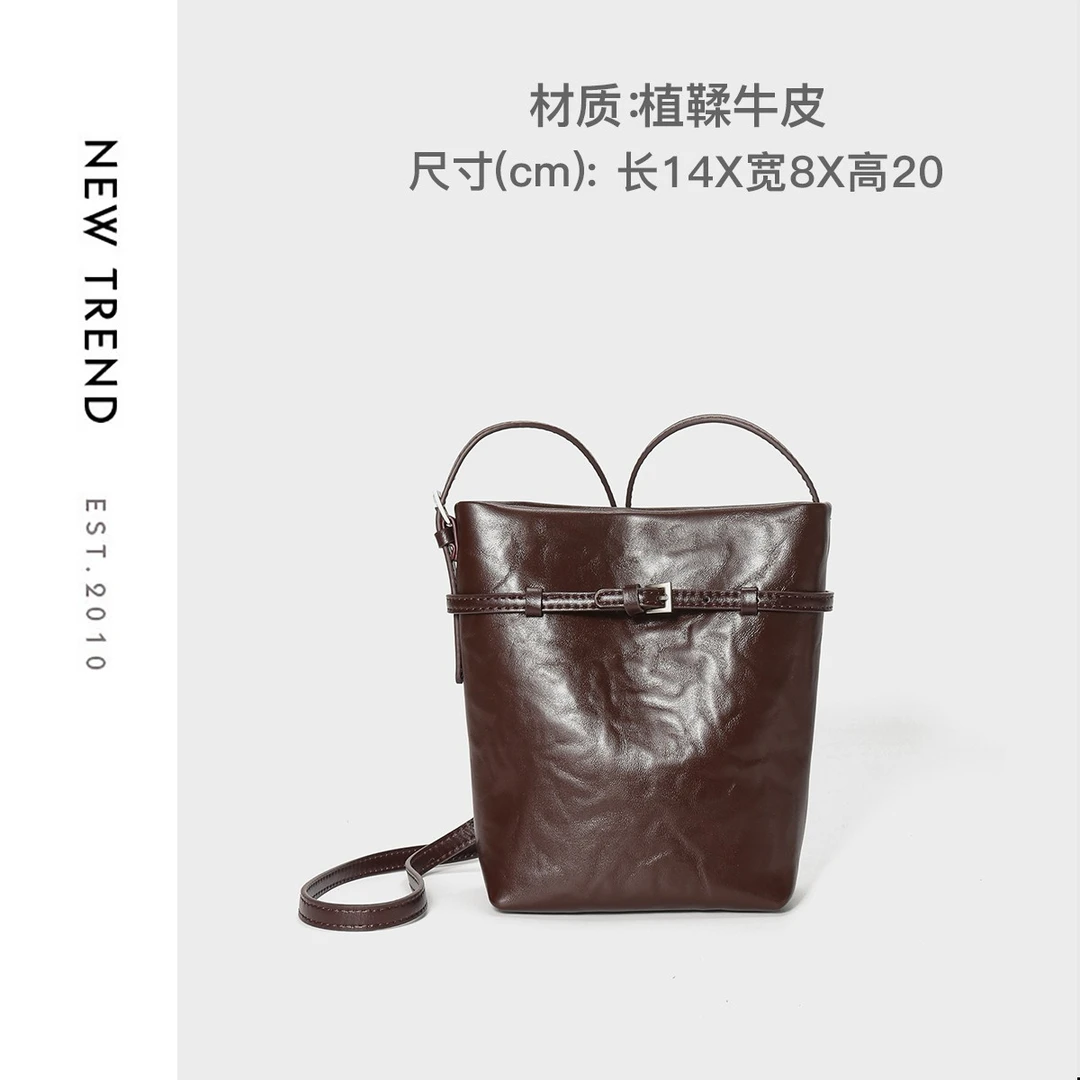 【SHA.S】小众轻奢时尚女士气质时尚斜跨包通勤托特包