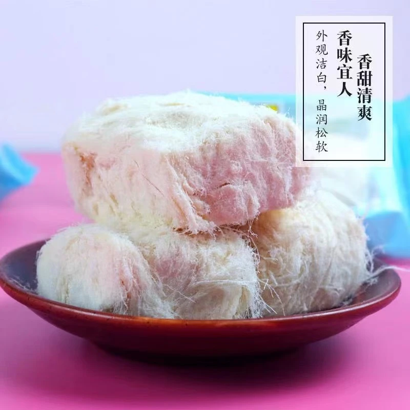 独立包装到手8包 龙须酥龙须糖豆丝糖麻糖 老少兼宜麦芽糖