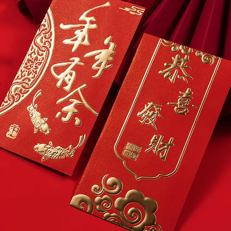 【五星领3元红包】