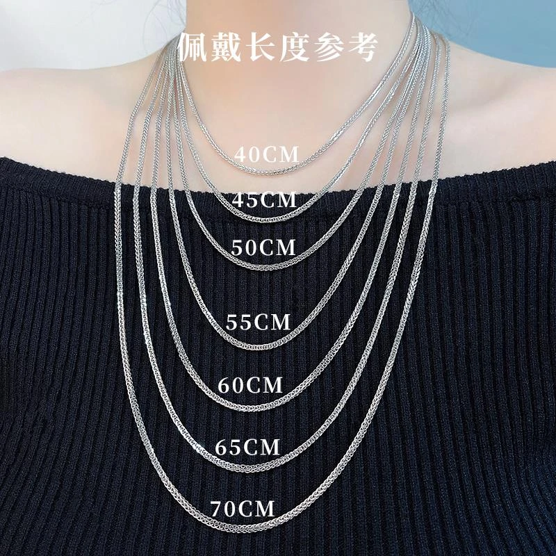 链子925银 2.3mm粗肖邦链925纯银项链女银链子无吊坠毛衣炼裸链配