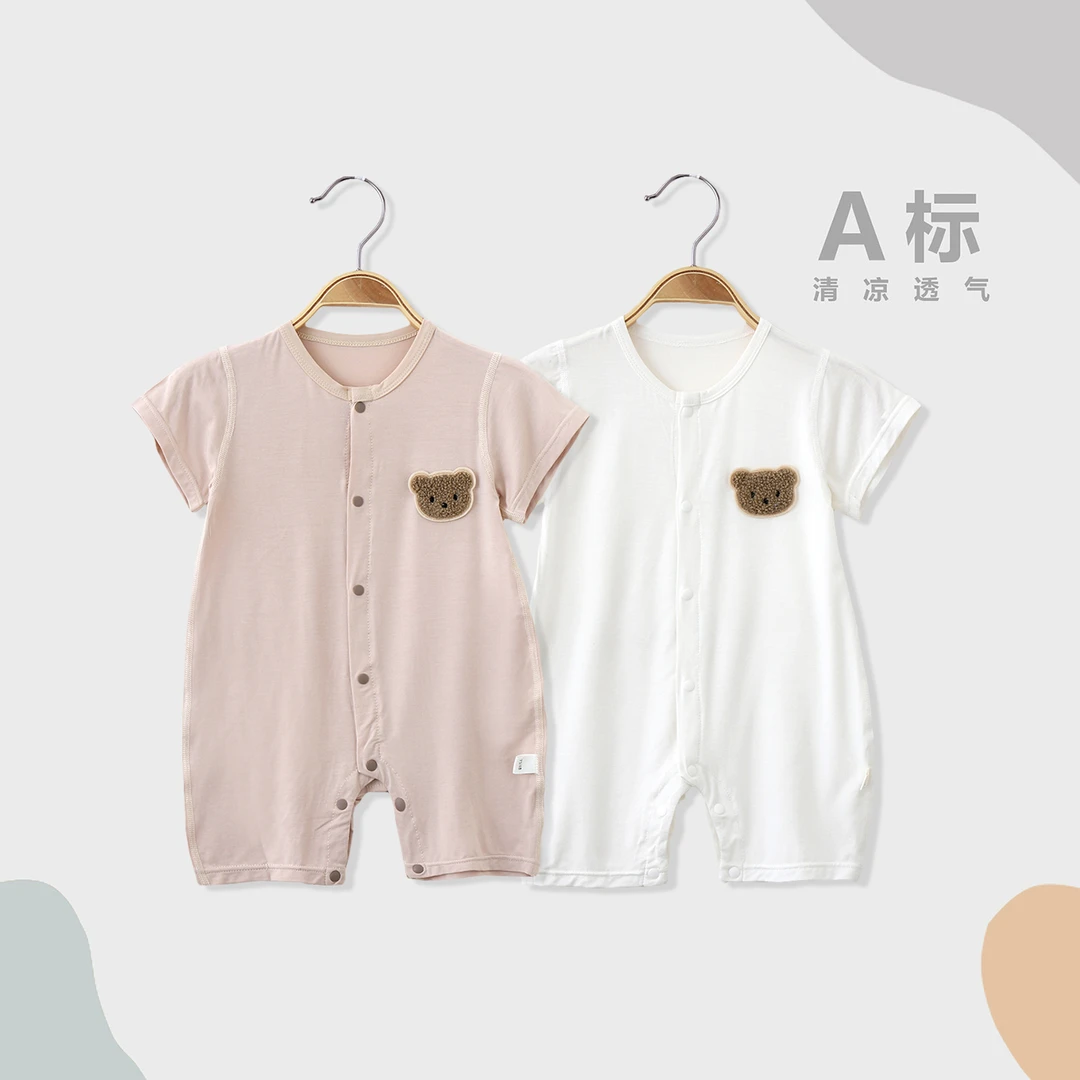 夏季婴儿连体衣短袖薄款新生儿爬服韩版哈衣宝宝家居睡衣婴儿包屁