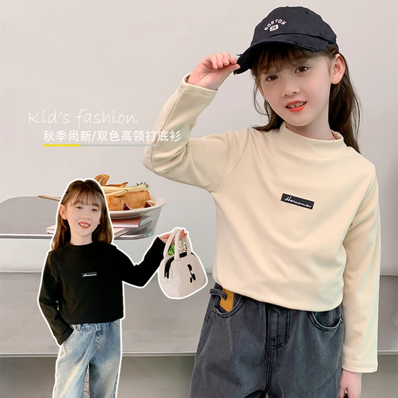 儿童绒绒打底衫2023半高领秋冬百搭韩版女宝洋气童装长袖内搭上衣