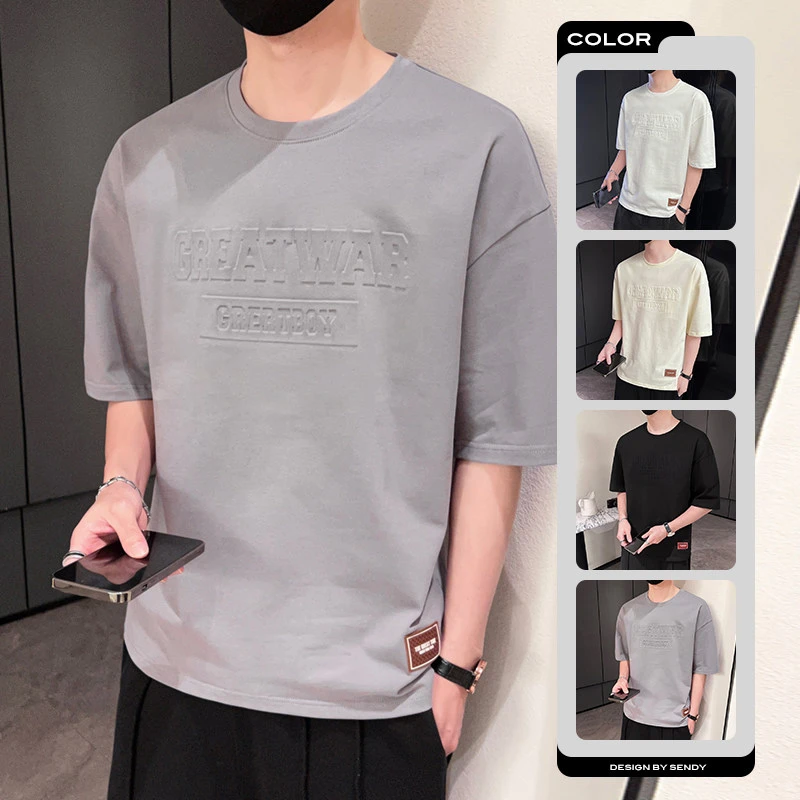 2024夏季爆款短袖t恤男士精品潮流T恤印花圆领韩版百搭舒适高街潮