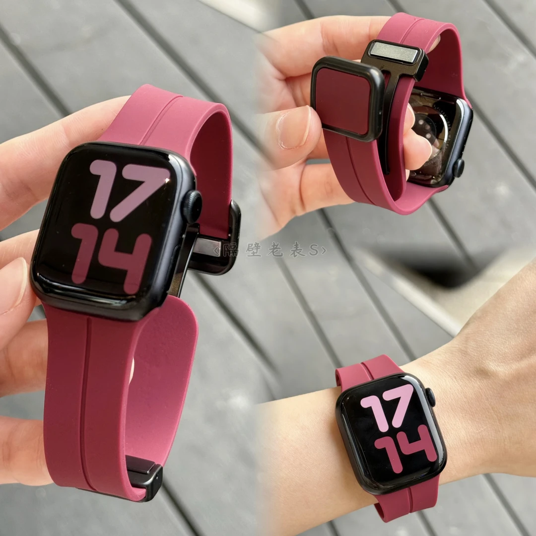 适用苹果手表带ApplewatchS11柔软硅胶磁吸方扣iwatchSE3运动百搭
