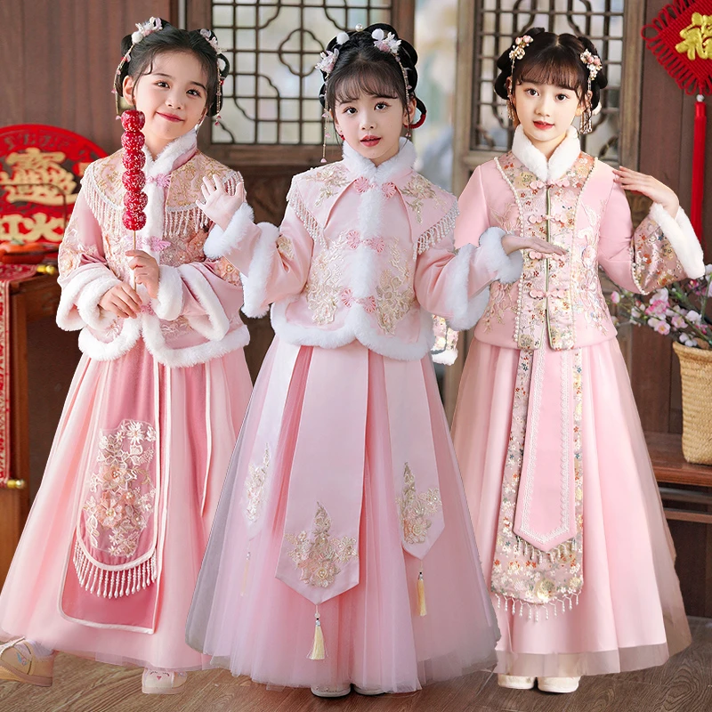 2059汉服女童秋冬中国风新款古装冬儿童唐装女孩加绒加厚拜年服