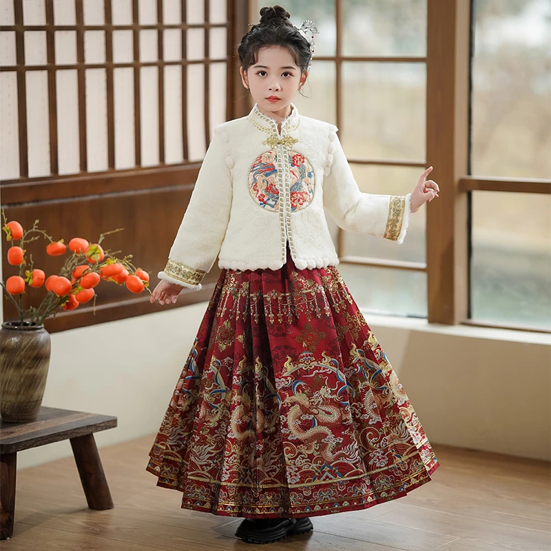 SL3011拜年服女童汉服秋冬款儿童马面裙2024新款冬季加厚国风裙子