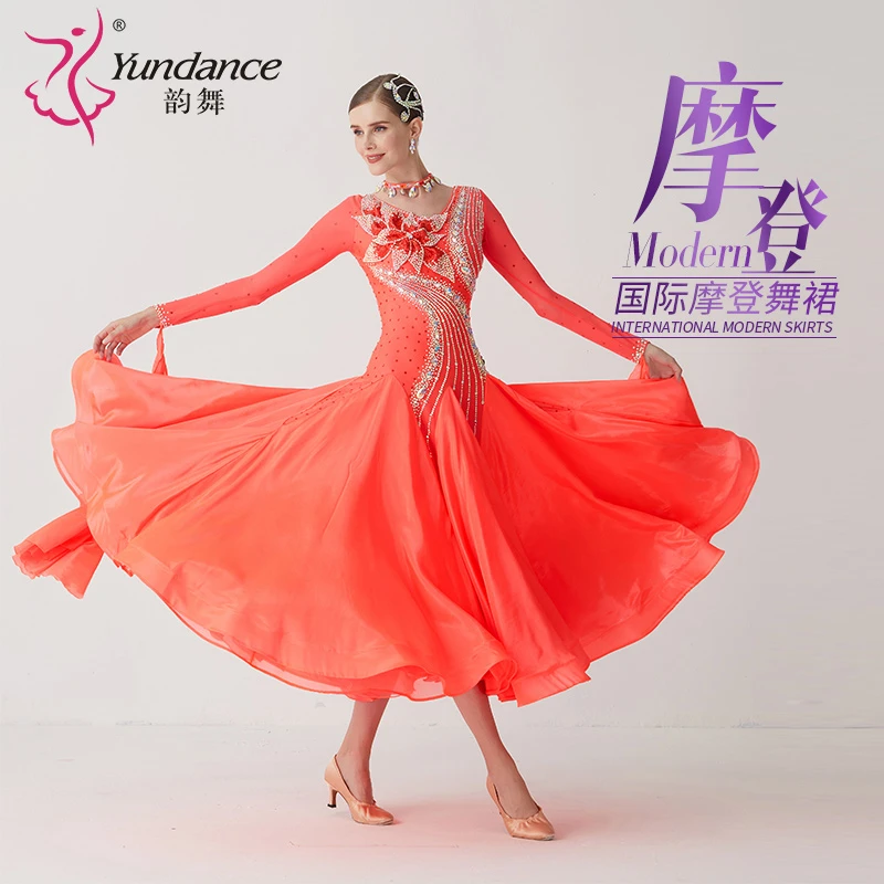 【量身定制】韵舞新款国标摩登舞蹈表演出比赛服珍珠丝大摆连衣裙