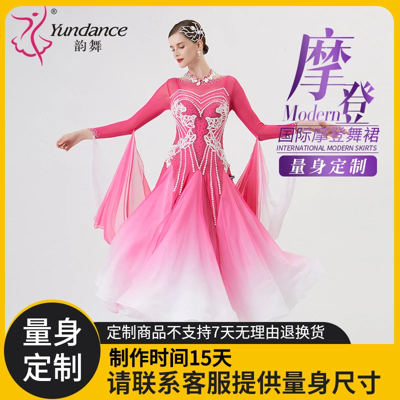 韵舞新款国标摩登舞蹈表演出比赛服贴钻华尔兹大摆连衣裙量身定制