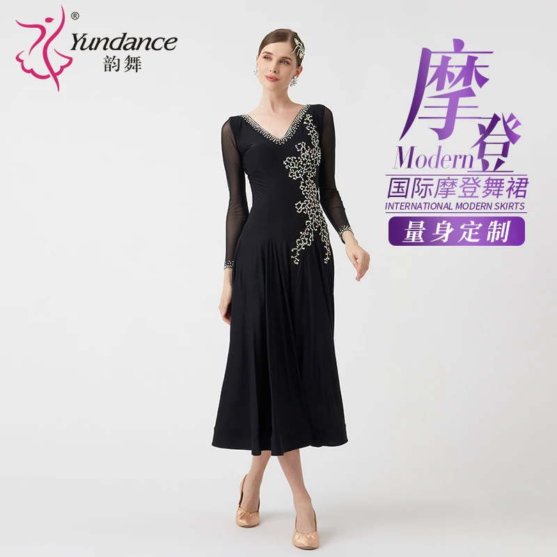 Yundance韵舞新款国际标准舞服摩登舞交谊舞华尔兹练习连衣裙定制