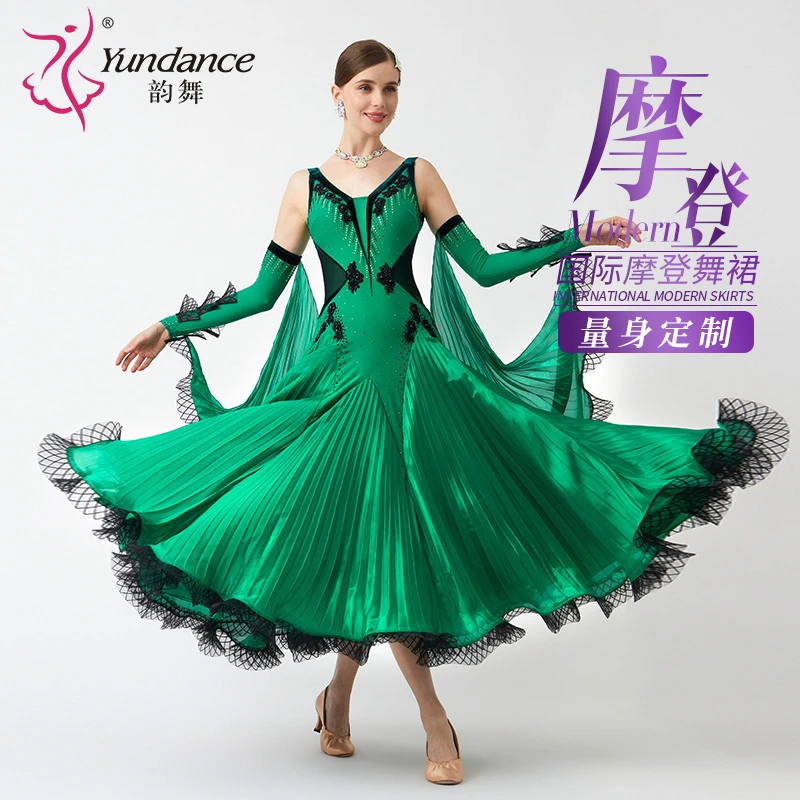 韵舞2024年夏季新款量身定制国标摩登舞表演出比赛服交谊舞大摆裙