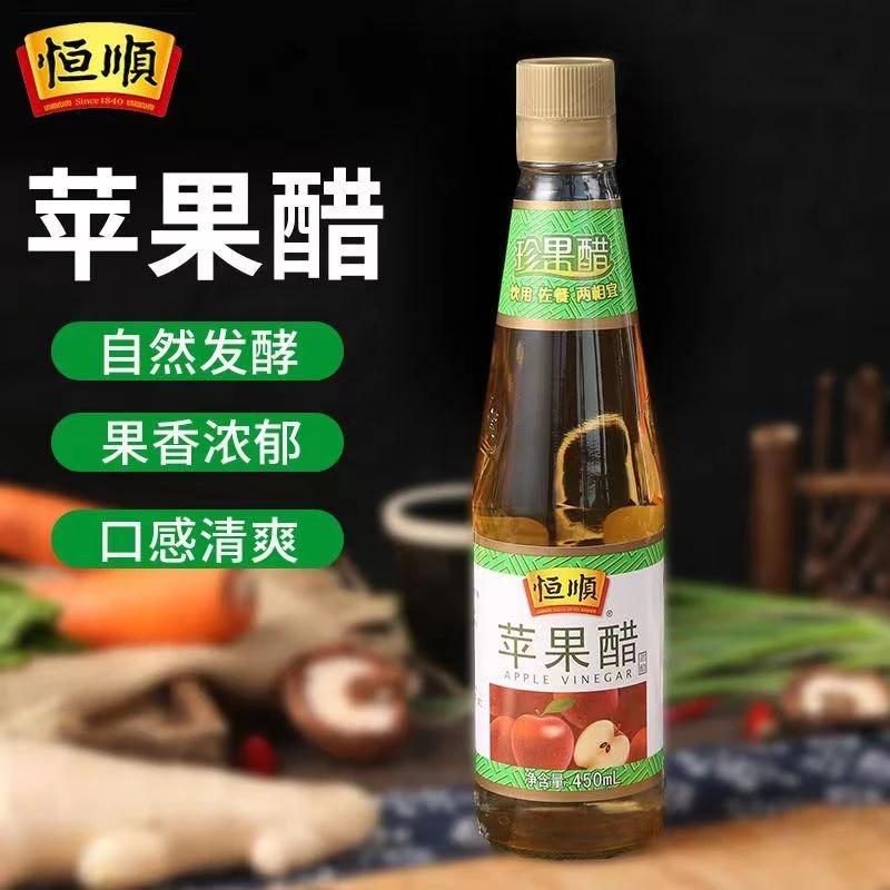 正宗恒顺苹果醋450ml/瓶 镇江香醋食醋食用凉拌菜苹果水果醋2.5度