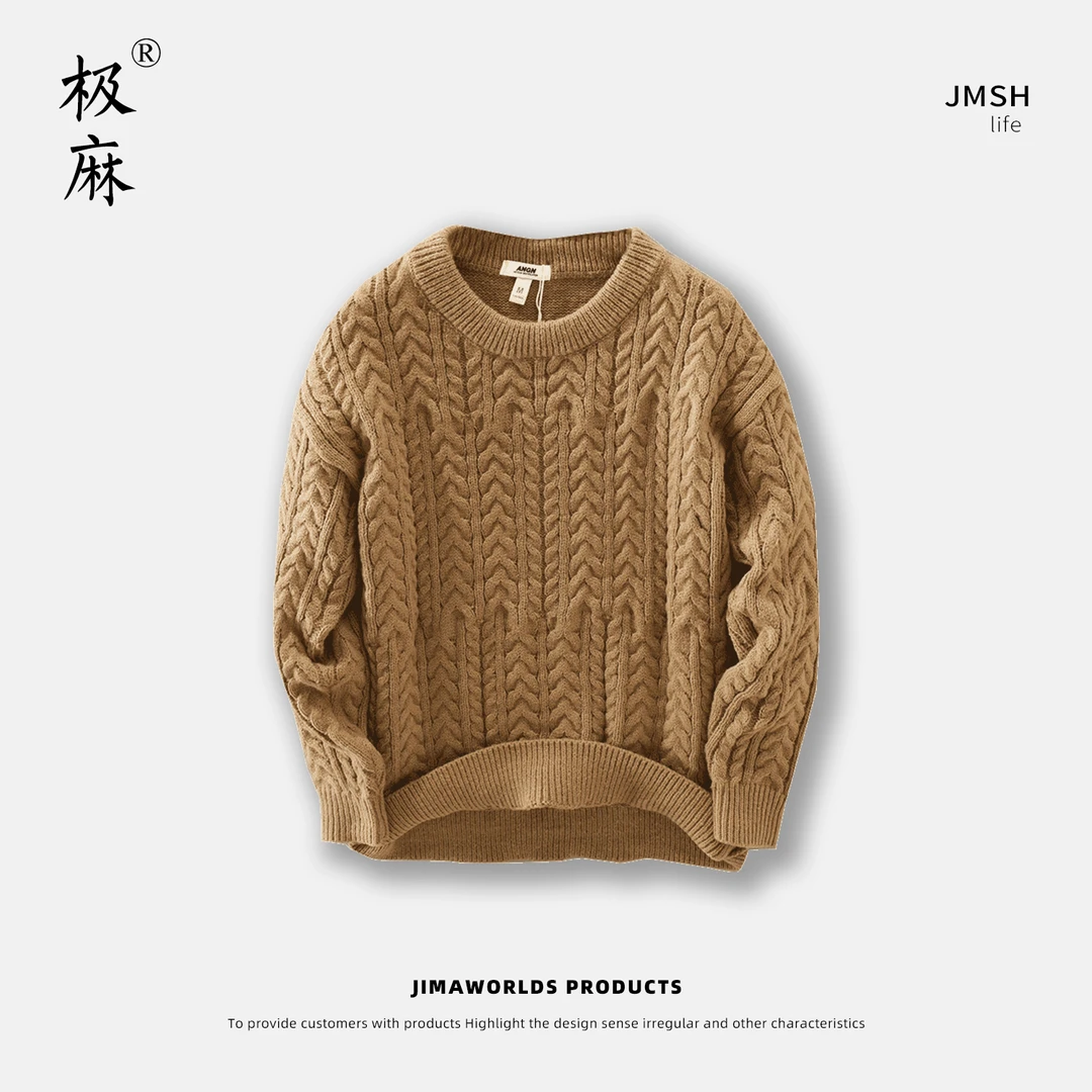 男士毛衣休闲百搭复古加厚纯色圆领宽松冬季针织
