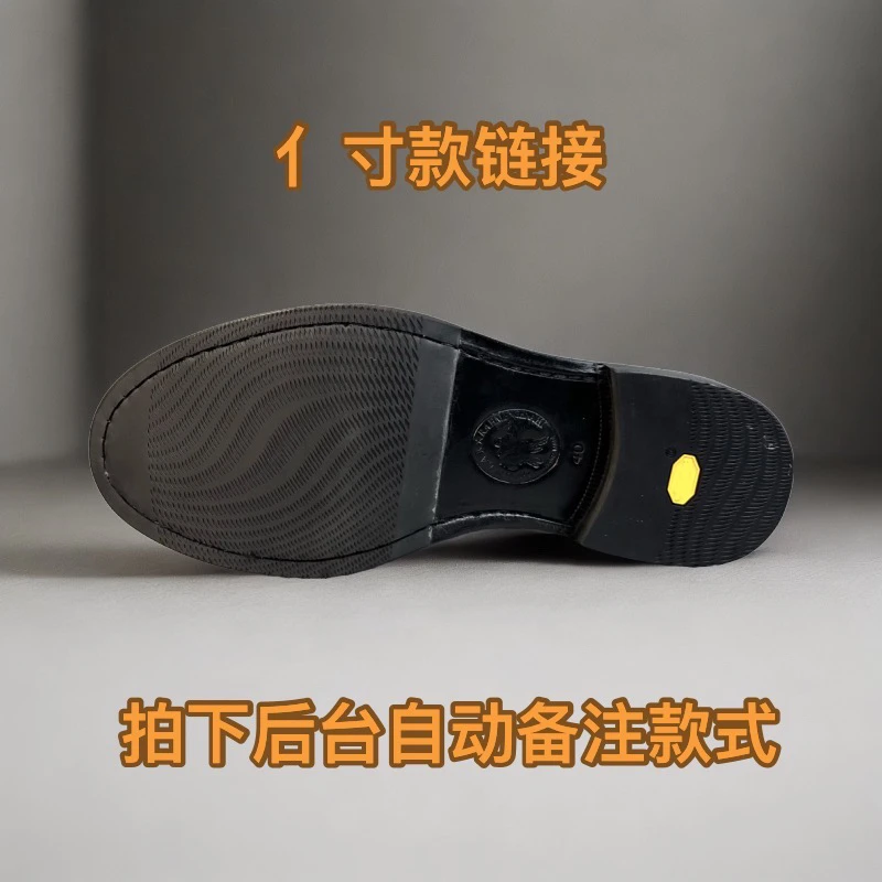 /断码捡漏链接/具体款式主播展示为准/男士皮鞋