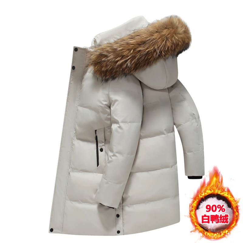 大毛领羽绒服男中长款加厚保暖男士冬季韩版潮流休闲男款高档外套