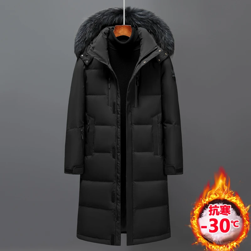 大毛领羽绒服男长款过膝东北加厚保暖中老年男士休闲大码爸爸外套