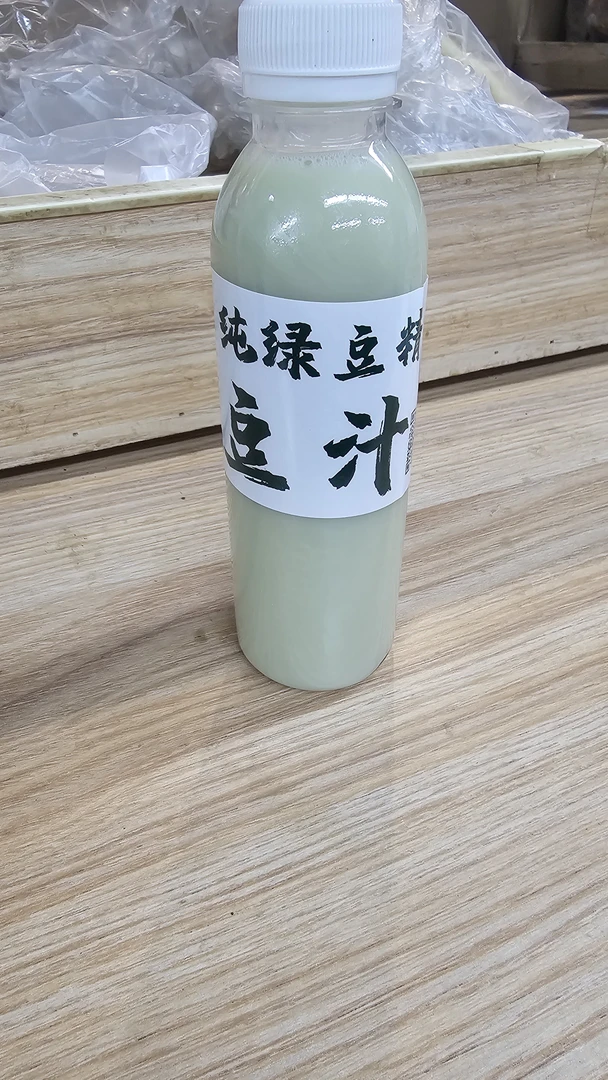 豆汁一瓶，（小瓶装约280克）