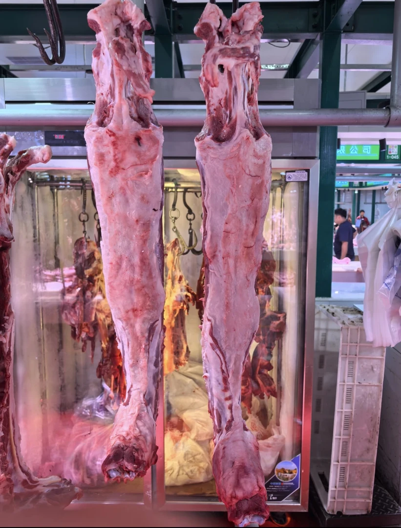 羔羊肉蝎子一根（约11斤）