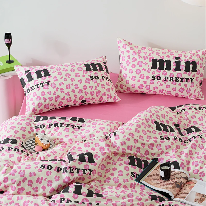 ins网红小清新全棉100纯棉四件套豹纹可爱少女心被套简约床单被罩