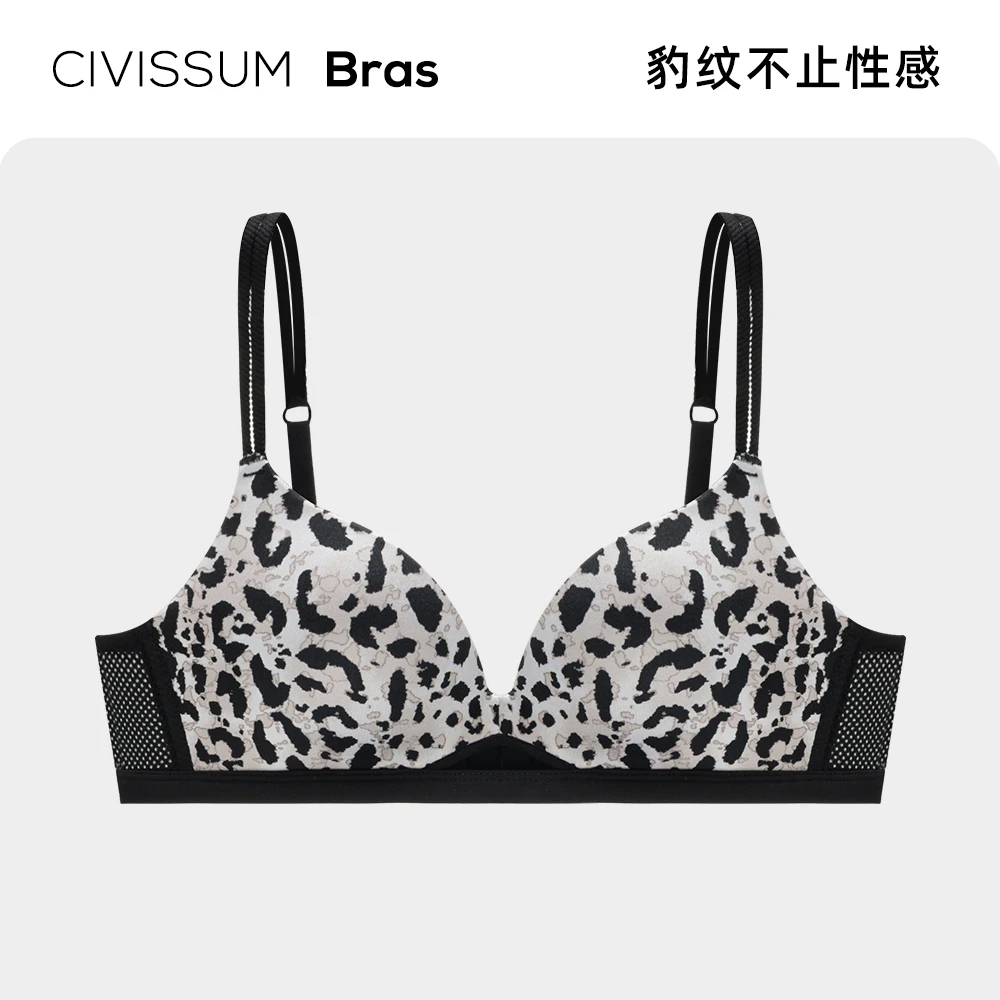 Civissum不止性感无钢圈豹纹内衣套装聚拢少女文胸固定杯美背bra