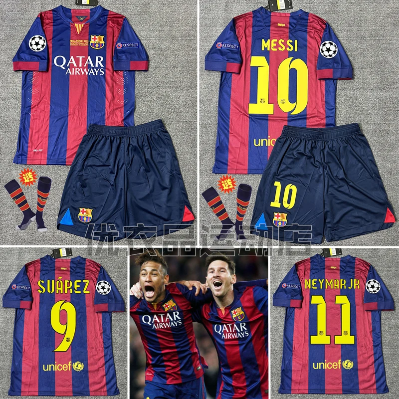 1415巴萨主场欧冠决赛10号梅西球衣内马尔复古足球服苏亚雷斯套装