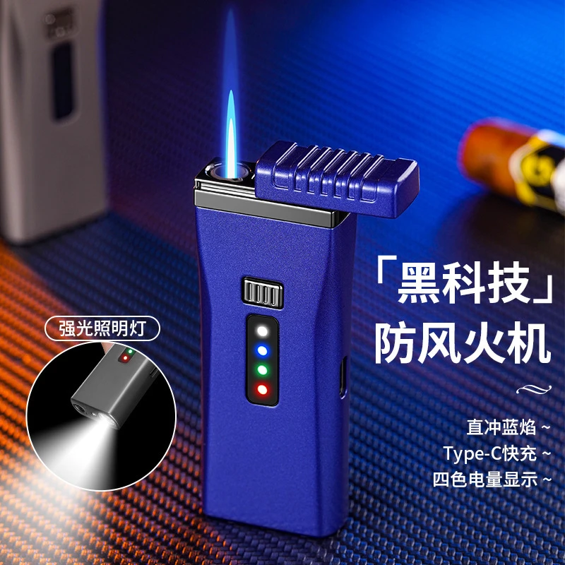 ziyunmu/紫云木网红小蛮腰防风充气打火机气电合一带LED灯点烟器